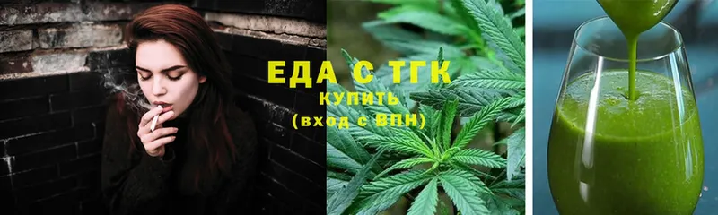 Canna-Cookies марихуана  darknet состав  Ртищево  где найти  